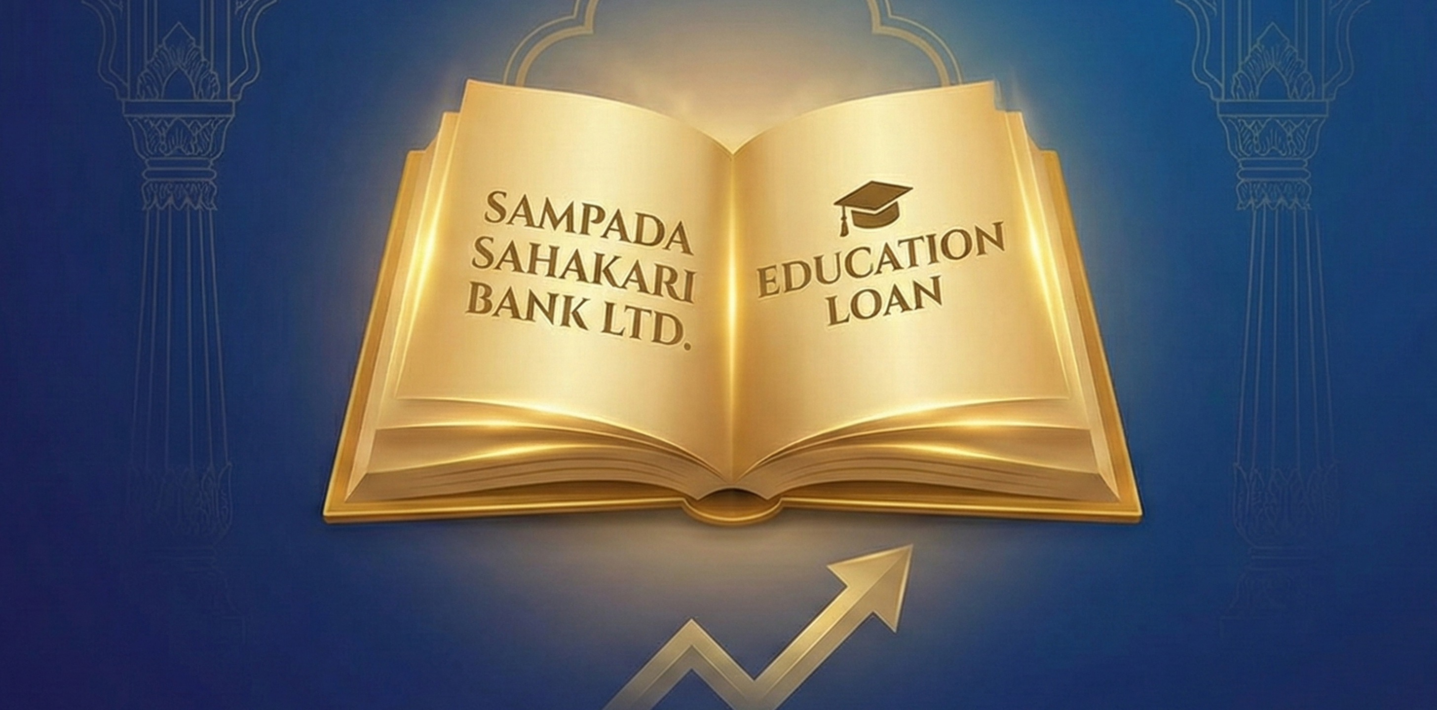Education Loan